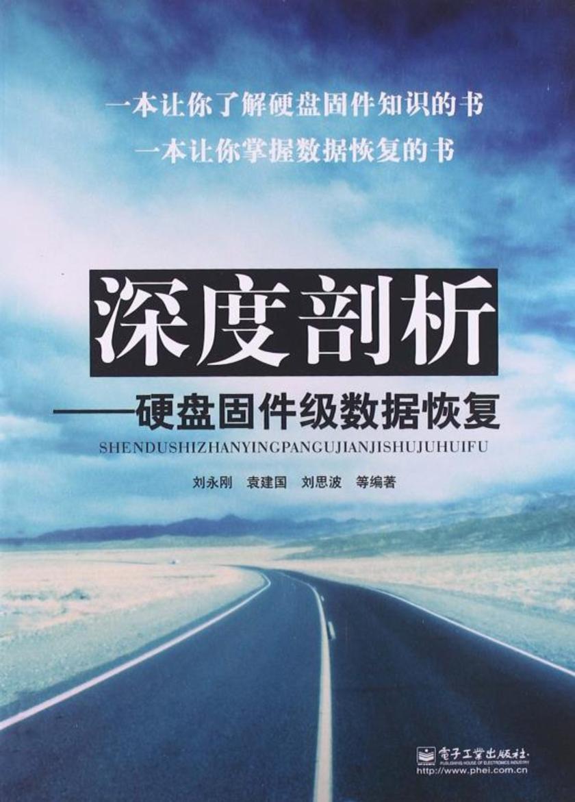 速报（篮球决赛）厄立特里亚交锋韩国赛事直播观众-深度剖析