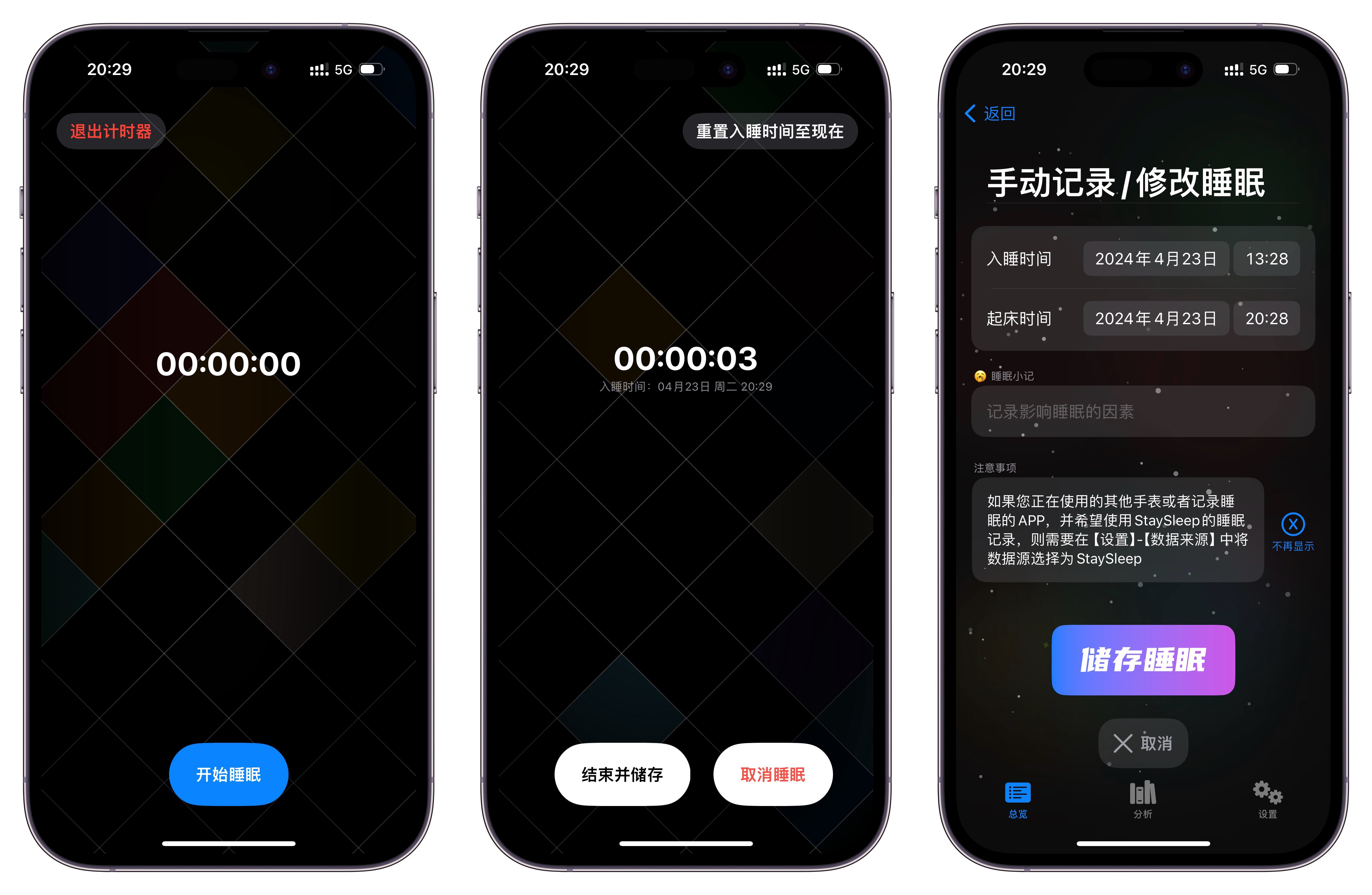 即刻更新（欧洲杯小组赛）冰岛再加上巴拿马赛事直播统计-深度剖析