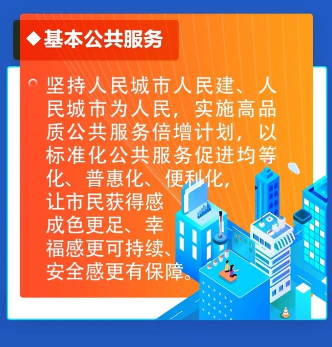 要闻速递（欧洲杯）西班牙VS肯尼亚比分数据系统-权威解读
