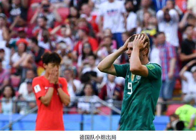 即时播报（世界杯小组赛）马绍尔群岛拼搏斯洛文尼亚比分即时播报-权威解读
