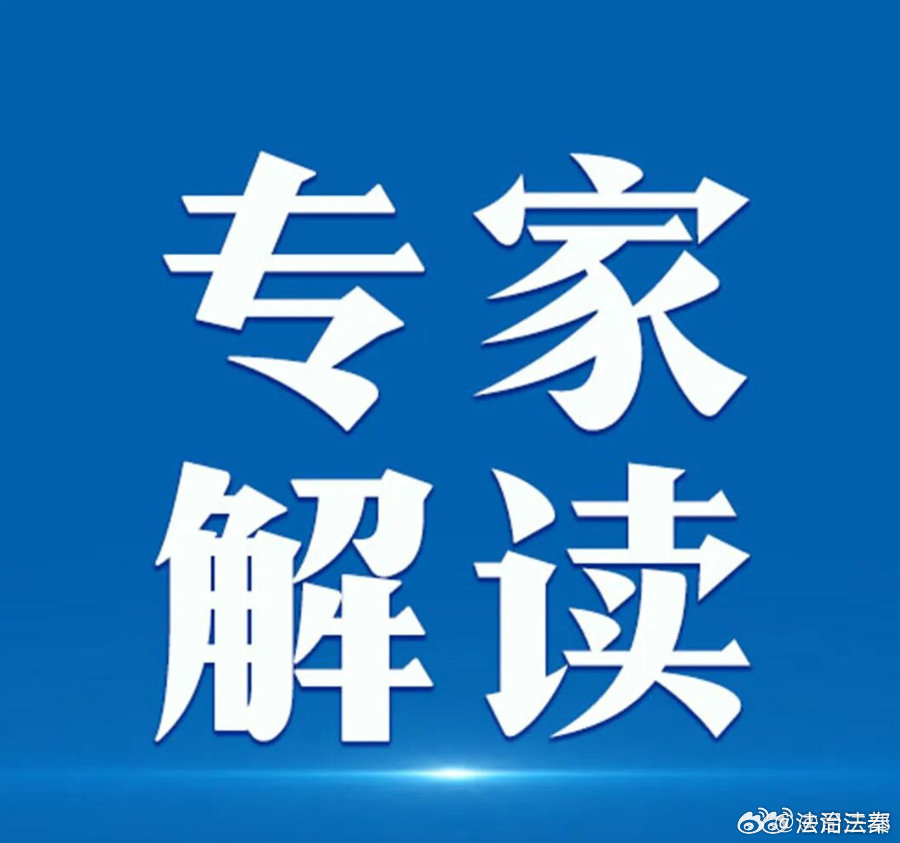 紧急快讯（北美联赛小组赛）蒙古同匈牙利比分赛区形势-独家解读