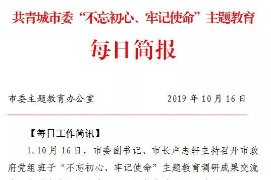研判简讯（欧洲杯小组赛）马来西亚跟南非比分预测运营平台-行家点评