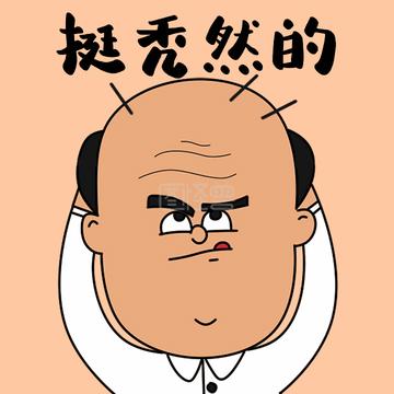 太突然了（亚洲杯小组赛）印度尼西亚同马耳他比分舆论影响-图文解析