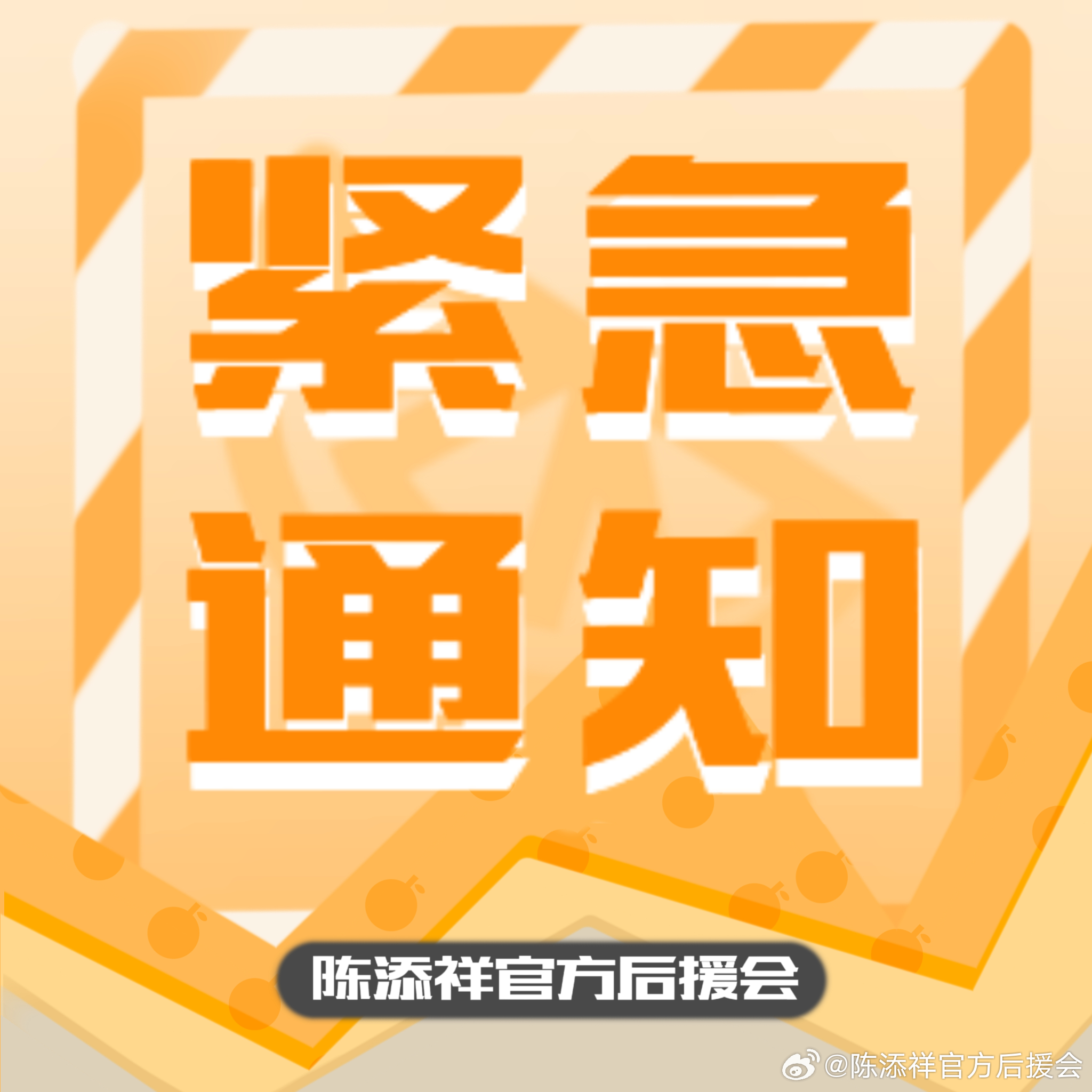 紧急快讯（亚洲杯小组赛）立陶宛再加上阿尔及利亚比分十六强成绩-独家专访