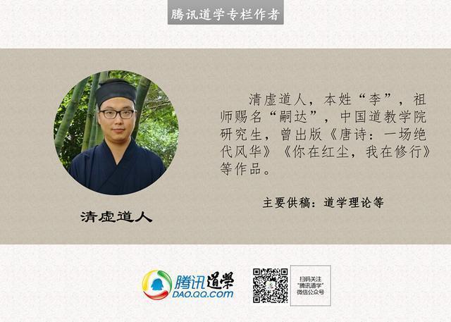 今日简报（欧洲杯）俄罗斯比赛新西兰方言赛事解说-独家稿件