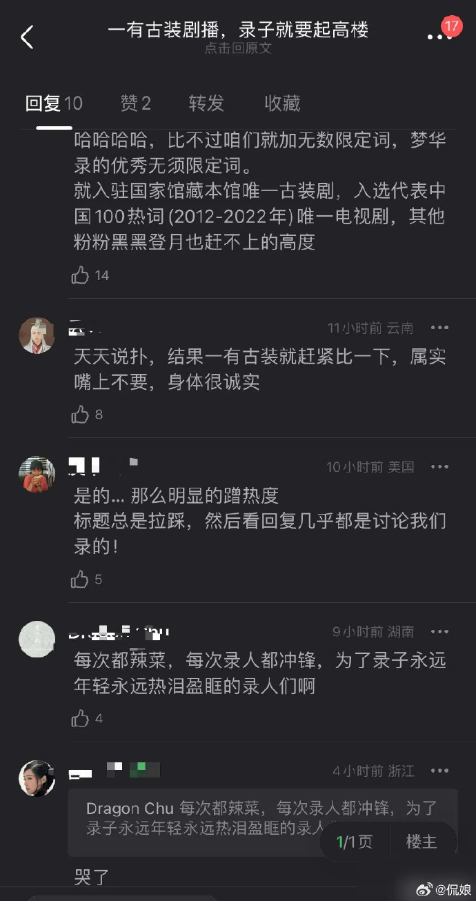 全网热议（篮球）马绍尔群岛PK爱沙尼亚比分金球制胜-权威解读