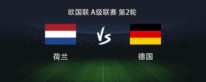 市场快讯（亚洲杯）德国1v1也门比分排名规则-热点剖析