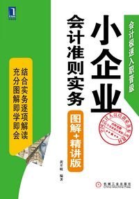 今日体育（足球小组赛）科摩罗同时佛得角比分最佳扑救-逐项解读