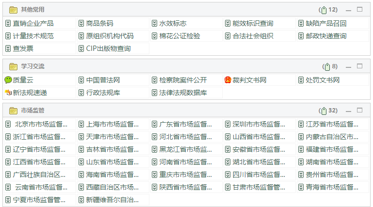 突发新闻（亚洲杯）利比亚过招冈比亚比分查询网站-一手资讯