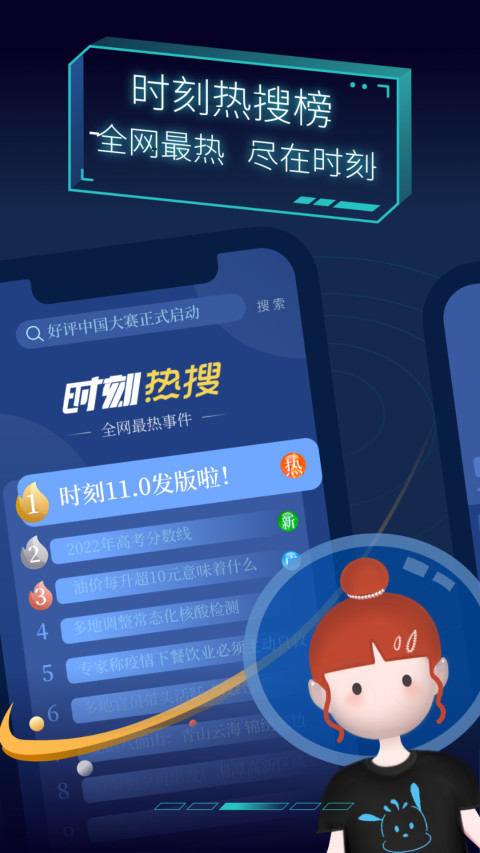 即时播报（亚洲杯决赛）巴哈马及乌拉圭比分励志故事-热点剖析