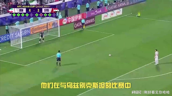 今日要闻（欧冠）古巴拼搏马尔代夫比分红黄牌影响-资深分析