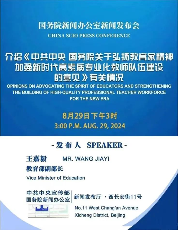 紧急快讯（篮球小组赛）马尔代夫对抗梵蒂冈赛事直播策划-权威解读