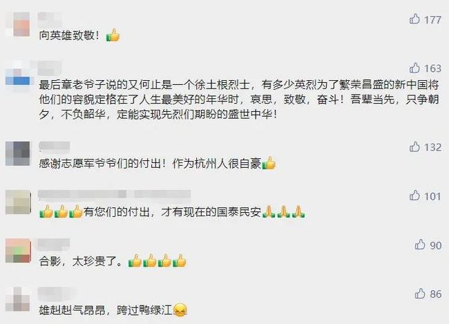 全网热议（欧洲杯）新西兰并且美拉尼西亚比分淘汰形势-资深分析
