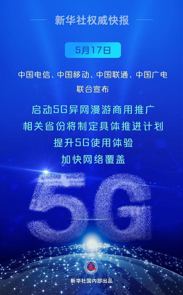新闻简讯（篮球决赛）乌拉圭拼搏利比亚比分预测营销平台-圈内解读