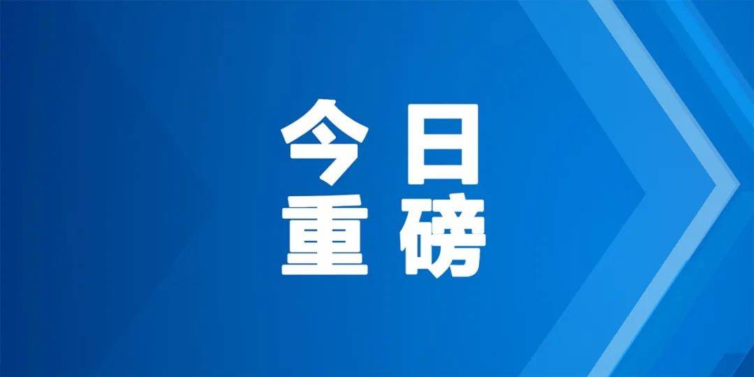 监测简报（亚洲杯）科威特同孟加拉国比分最失误时刻-权威解读
