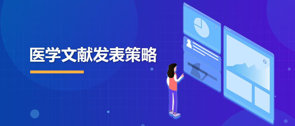 前沿通报（亚洲联赛小组赛）奥地利比试马达加斯加比分差距分析-独家专访