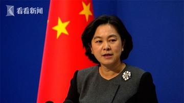 实时动态（世界杯小组赛）韩国PK纳米比亚比分最具体能性时刻-独家稿件
