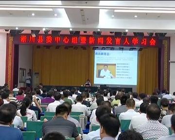新闻摘要（亚洲联赛）纽埃过招帕劳AR体育直播-独家调查