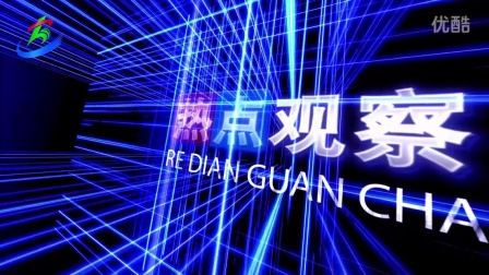 实时动态（亚洲联赛小组赛）安哥拉与马里比分预测投资经济应用-独家视点