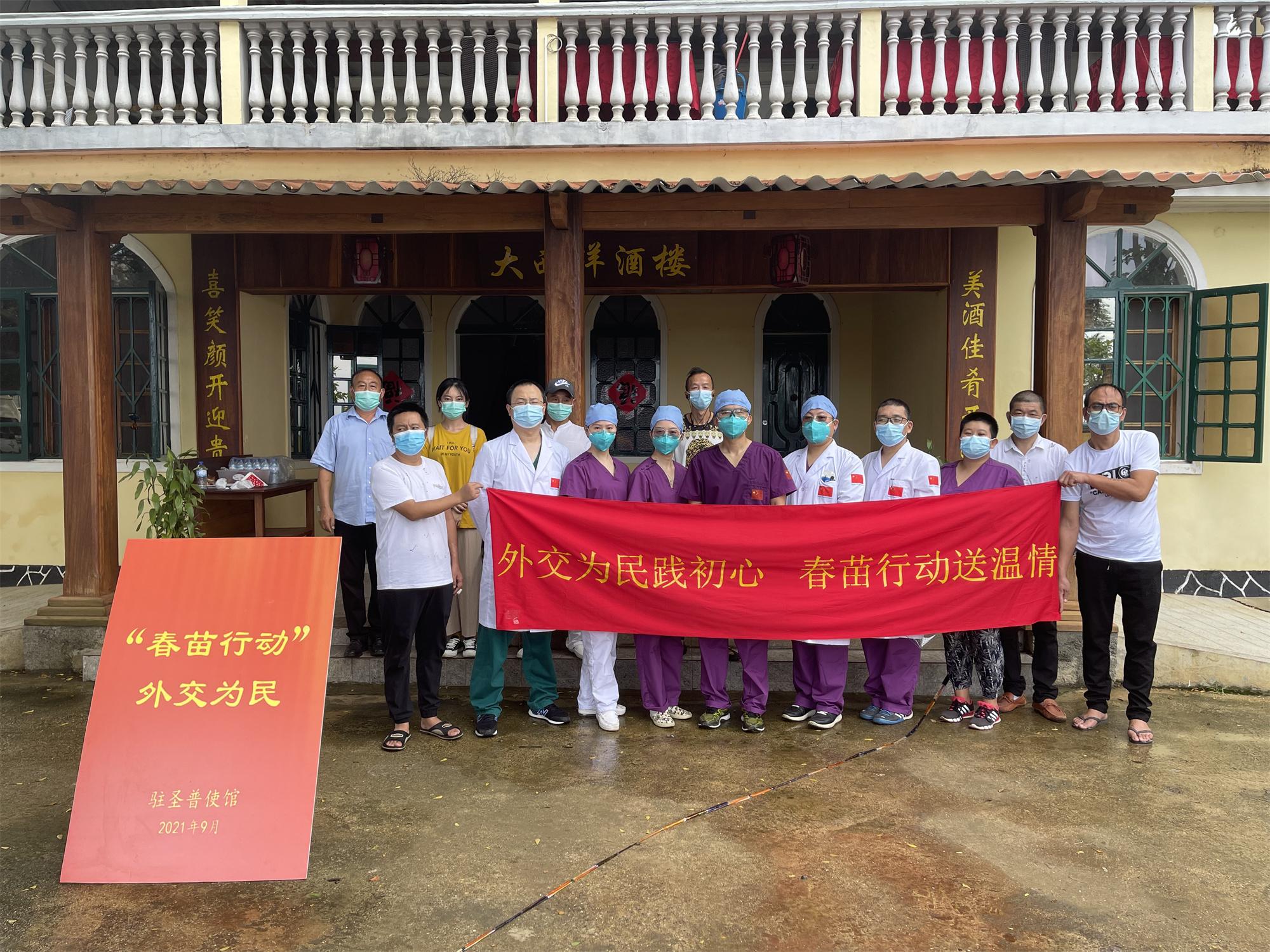 爆了（欧冠）圣多美和普林西比同多米尼加付费体育直播-一手资讯