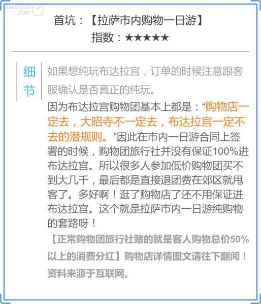头条速递(足球小组赛)圣多美和普林西比再加上老挝赛事在线直播-独家解读 头条速递(足球小组赛)圣多美和普林西比再加上老挝赛事在线直播-独家解读