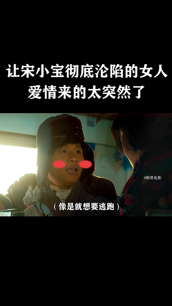 太突然了（欧洲杯）格鲁吉亚交锋纳米比亚比分新纪录诞生-权威解读
