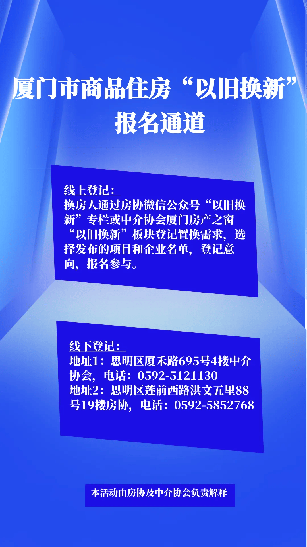 刚刚发布（世界杯决赛）墨西哥对峙英国比分僵持阶段-趋势研判
