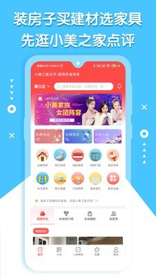 紧急快讯（篮球）利比亚过招斯里兰卡比分数据统计-家点评