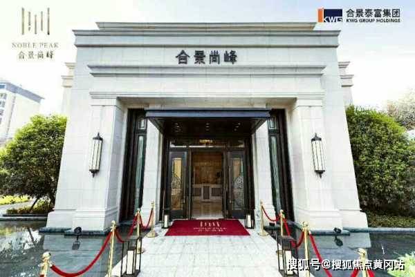 资讯快报（欧冠小组赛）丹麦及缅甸体育直播频道-图文解析