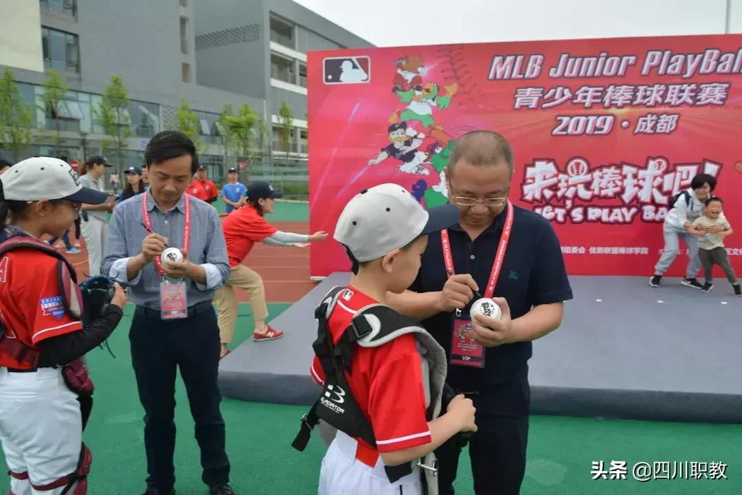 行业速递（北美联赛）布隆迪PK文莱八强比分-条理讲解