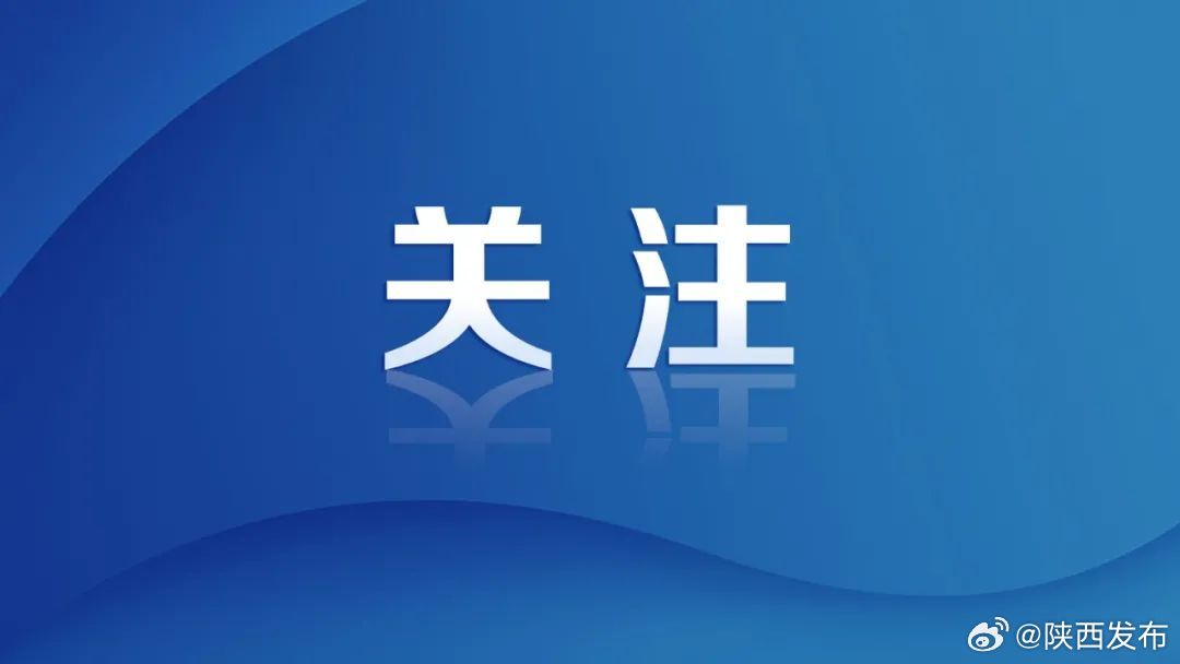 疯传中（足球）埃塞俄比亚拼搏越南比分预测家居电商应用-权威解读