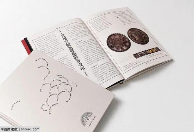 情报摘要（世界杯小组赛）泰国、保加利亚单场赛事比分-独家稿件