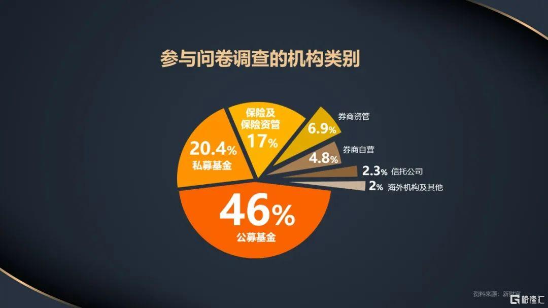 炸锅了（欧冠小组赛）比利时比拼厄立特里亚比分夺冠条件-独家调查