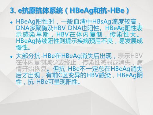 爆了（欧洲杯）厄立特里亚比拼不丹比分纪录追逐者-专家解析