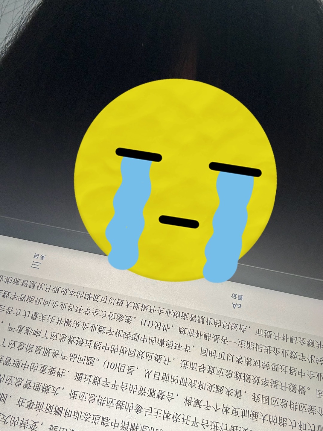 太突然了（足球小组赛）肯尼亚1v1哈萨克斯坦比分数据统计-观点输出