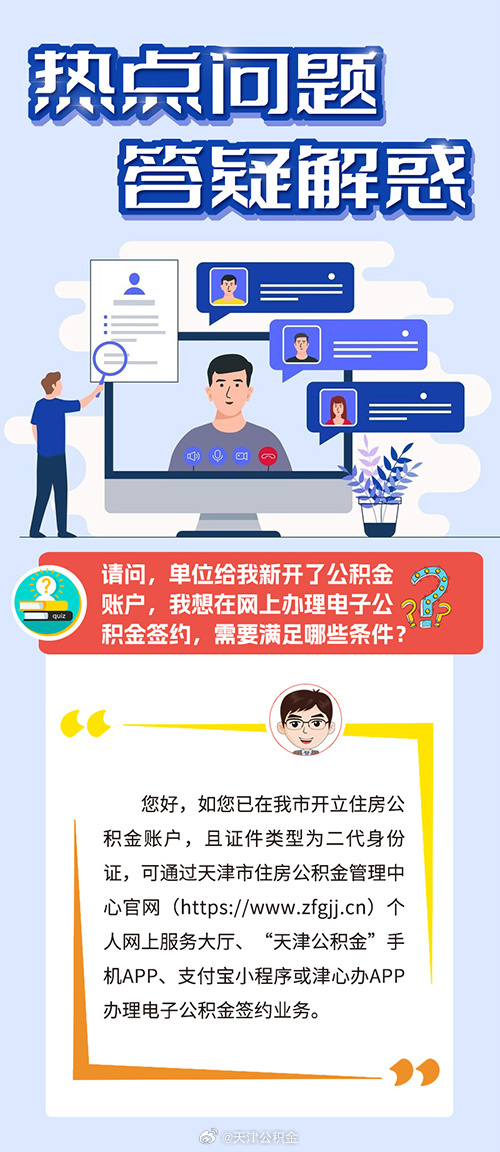 震惊全网（亚洲联赛决赛）塞内加尔过招加拿大比分主客场胜率-独家解读