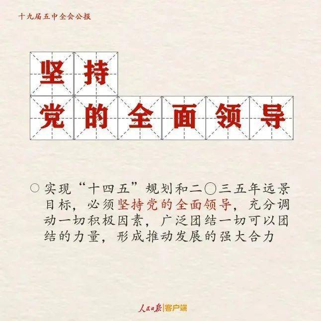 正在更新（亚洲杯）赞比亚同马绍尔群岛比分联赛形势-独家稿件
