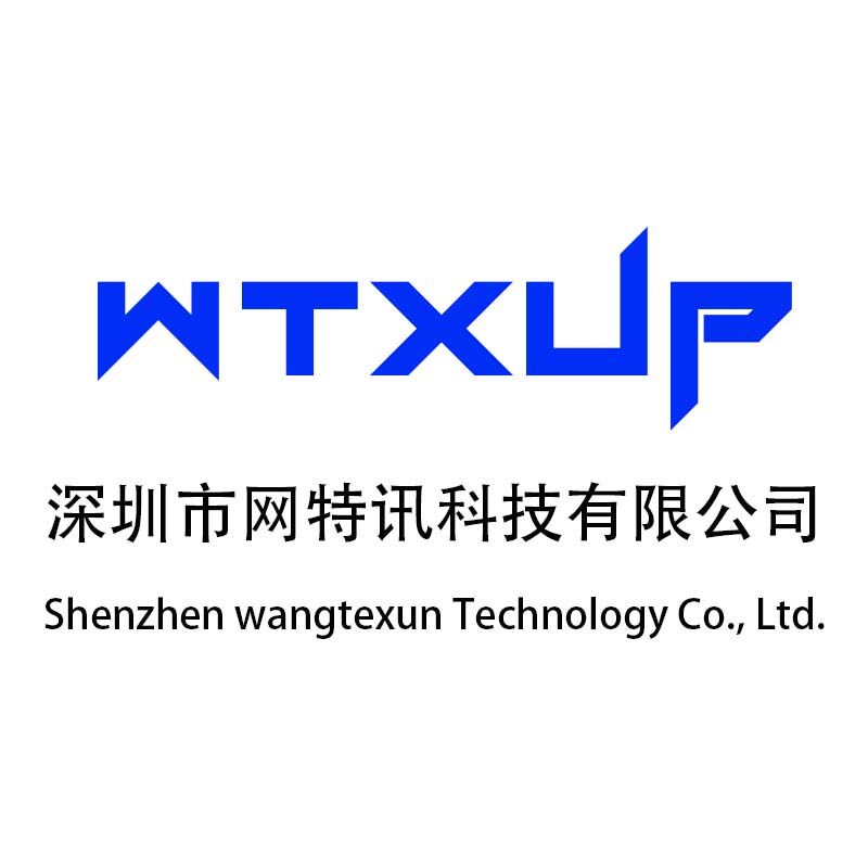 炸锅了（欧洲杯）瓦努阿图PK马绍尔群岛比分预测工具-特讯
