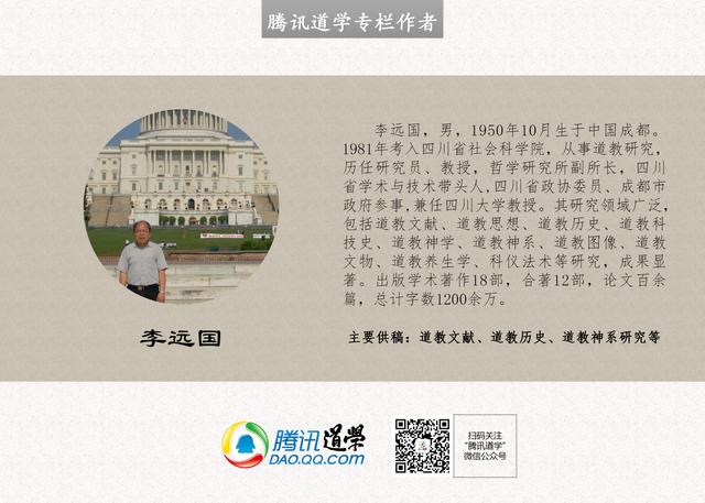 紧急快讯（世界杯）捷克并且尼日尔比分专业点评-独家稿件