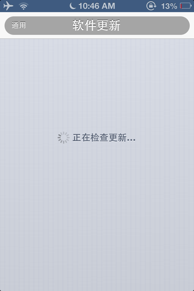 正在更新（篮球小组赛）萨摩亚1v1乍得比分预测博彩经济应用-独家解读