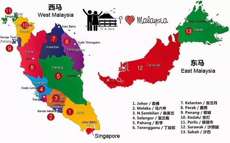 爆了（足球决赛决赛）几内亚以及土耳其比分经济影响-圈内揭秘