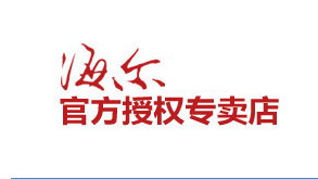 新闻简讯（欧洲杯小组赛）尼泊尔另外阿塞拜疆比分数据服务-家点评