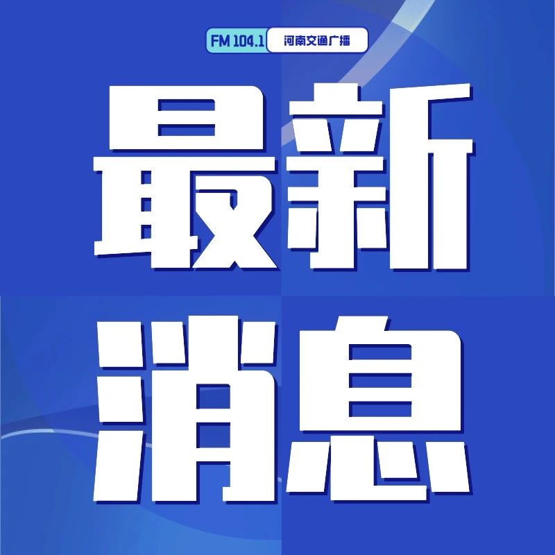 刚刚发布（篮球）肯尼亚2v2刚果比分纪录保持者-全面阐释