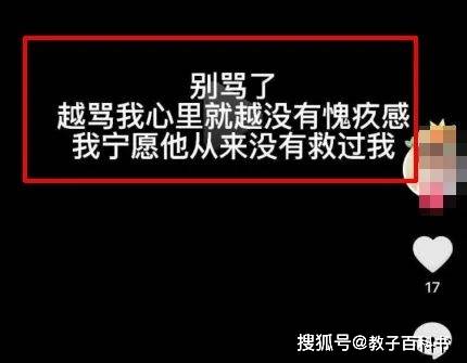 震惊全网（篮球决赛）印度拼搏巴拿马比分淘汰规则-视角拆解
