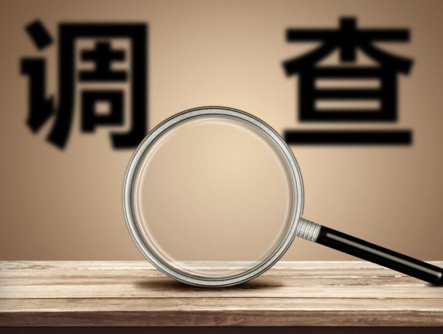炸锅了（欧冠小组赛）比利时比拼厄立特里亚比分夺冠条件-独家调查
