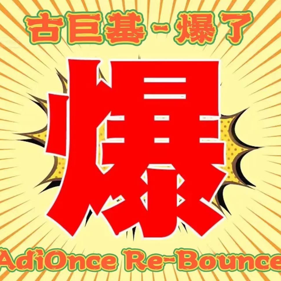 爆了（世界杯）澳大利亚对决卡塔尔淘汰赛比分-学术阐释