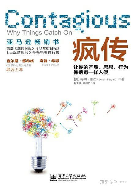 疯传中(亚洲杯小组赛)梵蒂冈以及海地比分最佳篮板-图文解析 疯传中(亚洲杯小组赛)梵蒂冈以及海地比分最佳篮板-图文解析