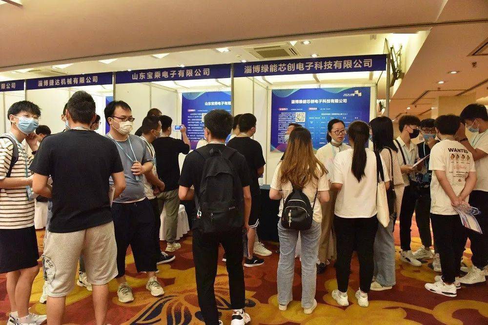 动态简报（世界杯小组赛）芬兰并且圭亚那四强比分-独家观察