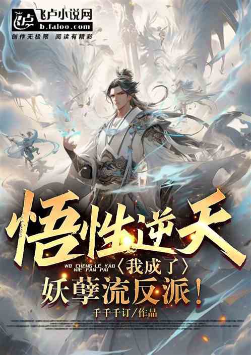 逆天了（篮球）越南1v1法国比分新闻评论-内幕披露