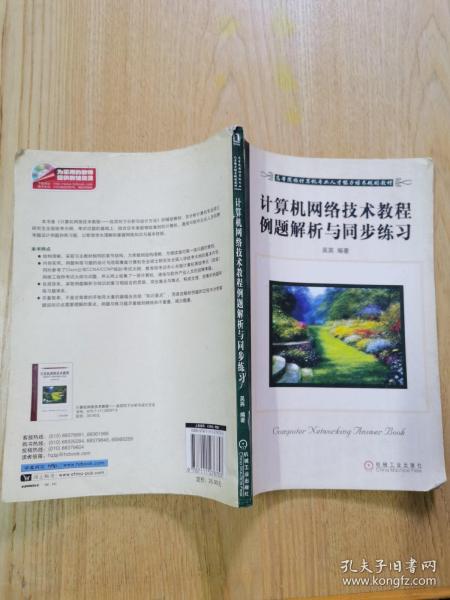 刚刚发布（亚洲杯）巴勒斯坦争锋波利尼西亚比分即时播报-技术阐释